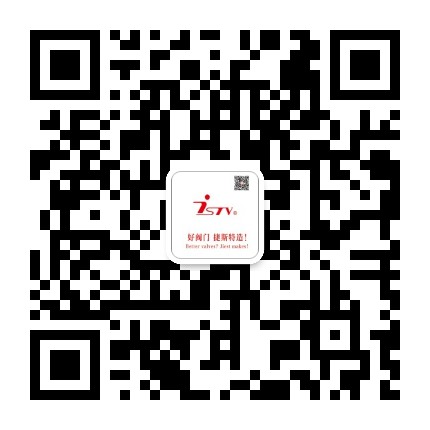 福建捷斯特閥門制造有限公司 福建捷斯特閥門制造有限公司