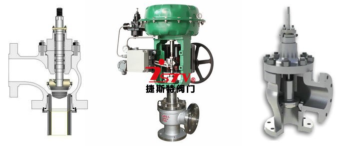 氣動角式調節閥