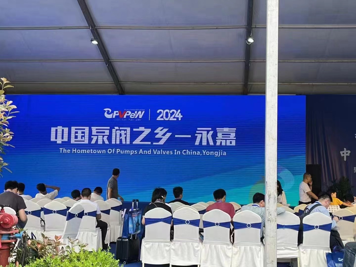 福建捷斯特閥門制造有限公司 福建捷斯特閥門制造有限公司